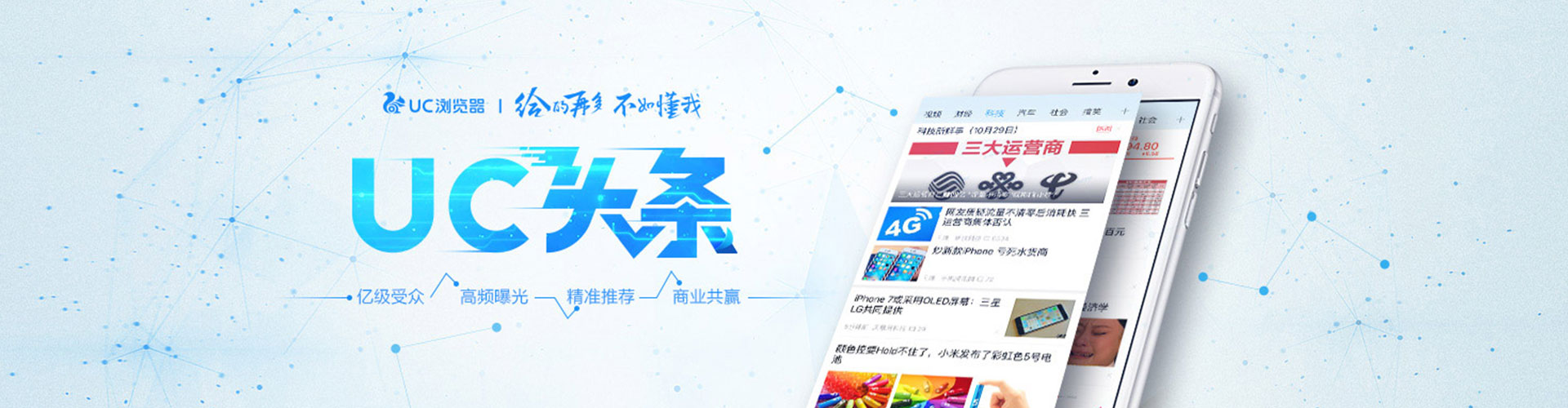 石城百度充值返点