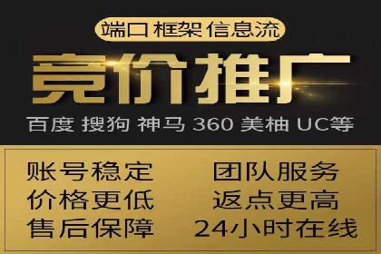 信息流广告制作实战：案例分析及创意策略