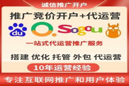 百度SEM广告如何实现精准投放？案例剖析