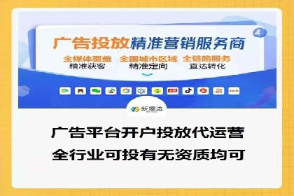 信息流平台在内容分发领域的创新实践案例